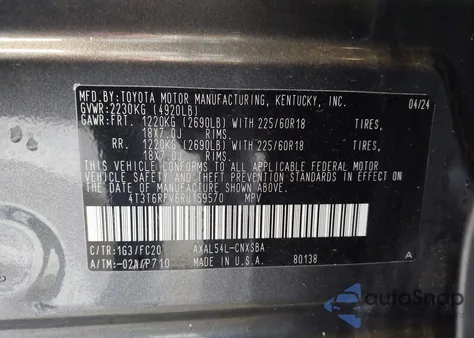 2024 Toyota Rav4 Hybrid Se из США, поврежденный, VIN 4T3T6RFV6RU159570